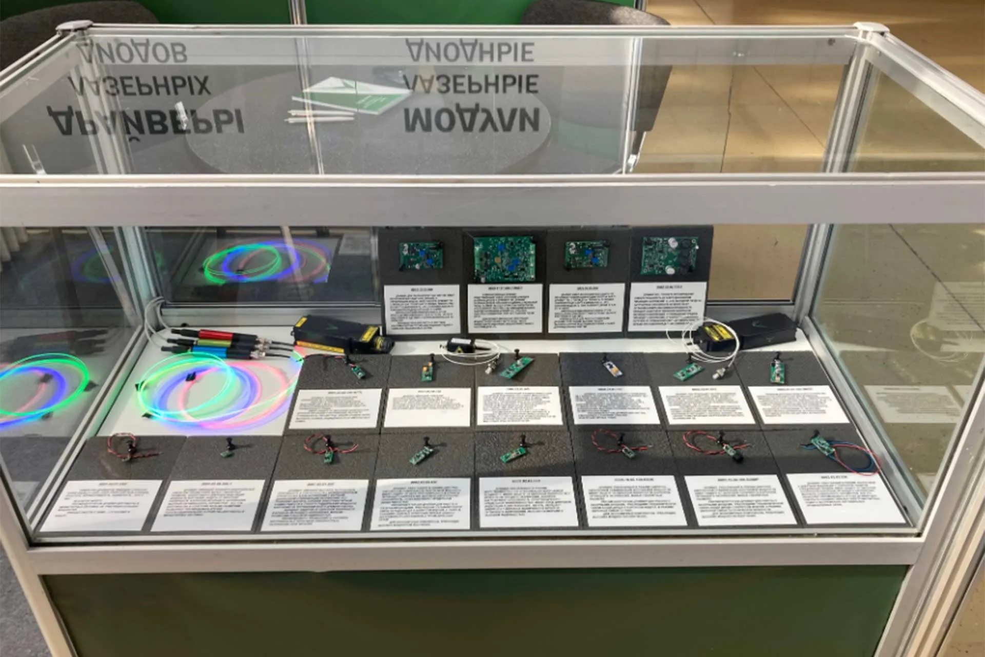 Мир-лазеров-и-оптики-2023---Драйверы